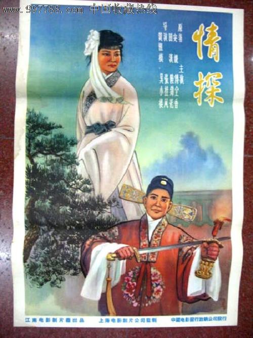 圣克鲁兹分校硕士证书